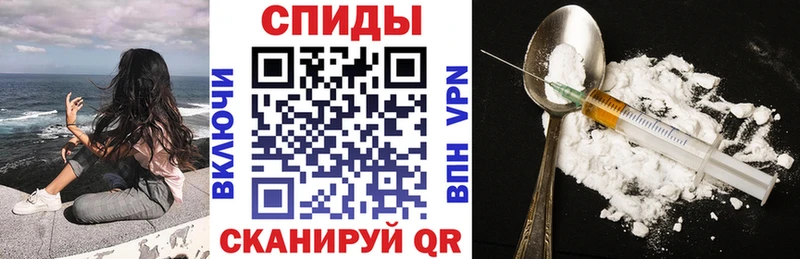 АМФЕТАМИН 97%  Бирск 