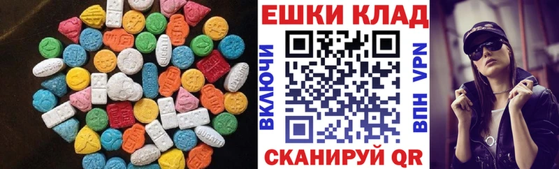 Ecstasy бентли  Бирск 