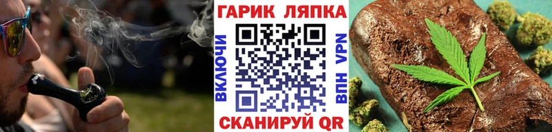ГАШИШ Premium  Бирск 