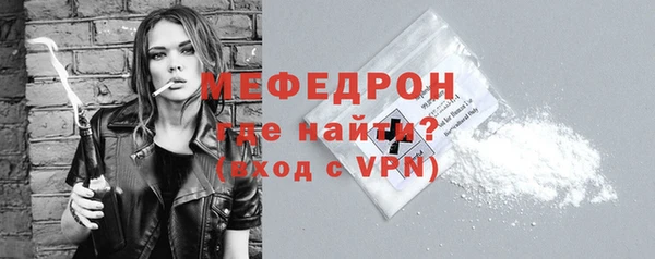 бутик Балабаново