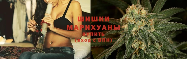 бутик Балабаново