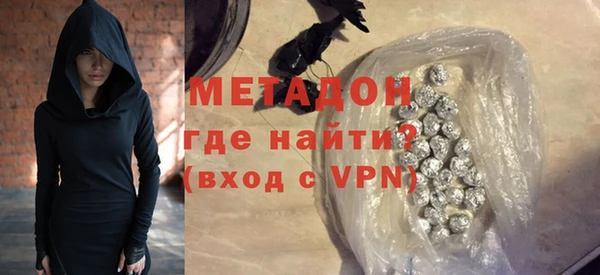 героин Баксан
