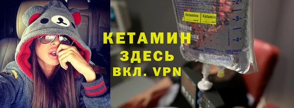героин Баксан