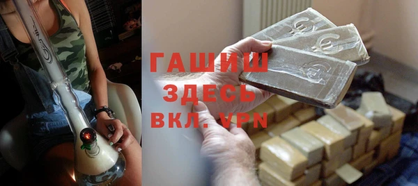 героин Баксан