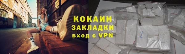 героин Баксан