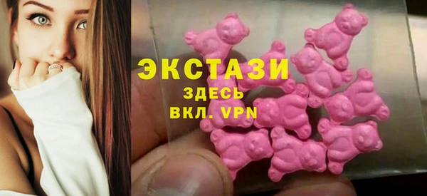 героин Баксан
