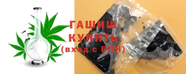 героин Баксан