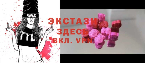 прущие грибы Балахна