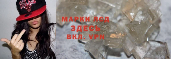 героин Баксан