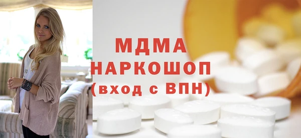 героин Баксан