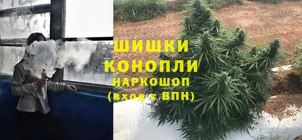 бутик Балабаново