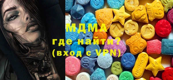 героин Баксан