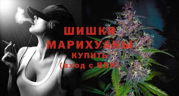 бутик Балабаново