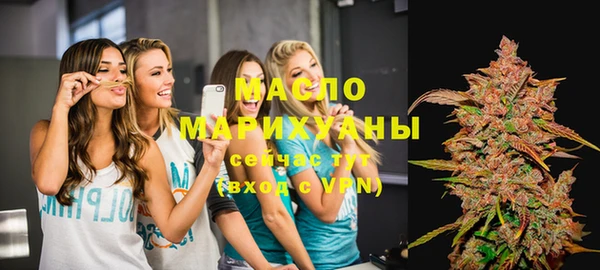бутик Балабаново