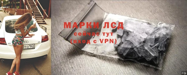 бутик Балабаново