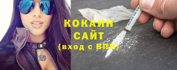 героин Баксан