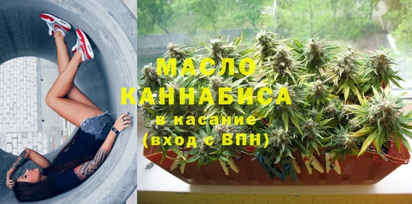 героин Баксан